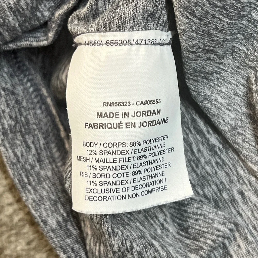 Nike Dri Fit Element 1/4 Zip Vandals Zip Men's XL Running Lightweight Stretch‎